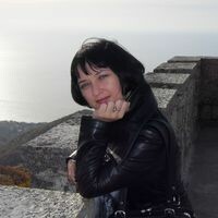 Анюта