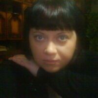 Валентина