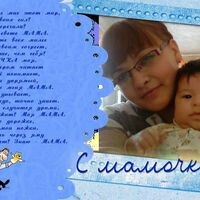 Инзиля