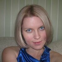 Валентина