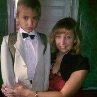 Таня