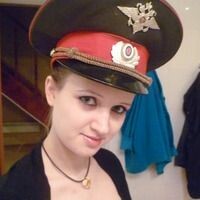 Татьяна Левченко
