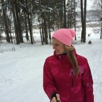 Алёна