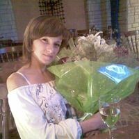 Сапрыкина Елена