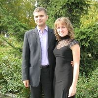 Юлия