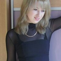 Наира Курбанисмаилова