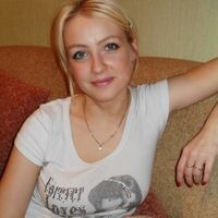 Лиза