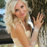Алла Гусева