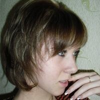 Ирина