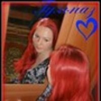 Гульназ Курникова