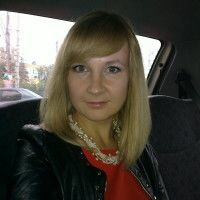 Марина
