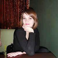 Сухорукова Вера