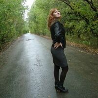 наталья зеленкова