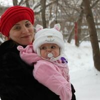 Наталья