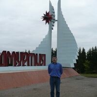 Нуралиев Тахир