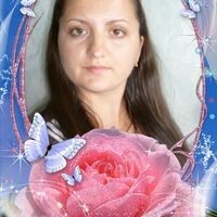 Натуся
