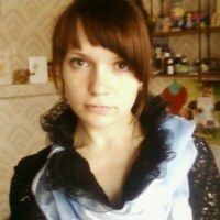 Алеся