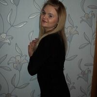 Марина