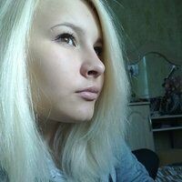 Таня