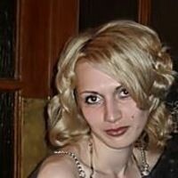 Елена Пликина