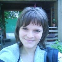 Вера