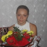 Ольга