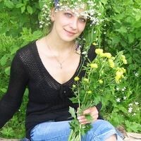 Новикова Ольга
