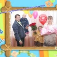Лилия Савина
