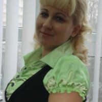 Наталья