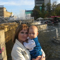 Елена