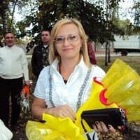 игуменова оксана