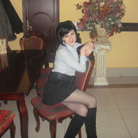Ирина