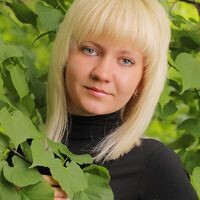 Тарасенко Елена