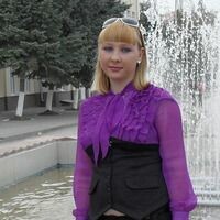 Светик Дронь
