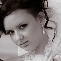 Настёна
