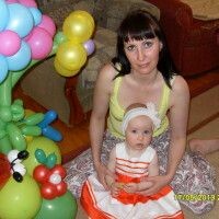 Ксения
