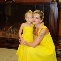 Наталья