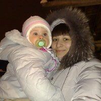 Настя