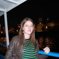 Лина