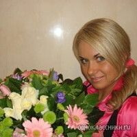 ... Олюнчик