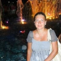Валерия