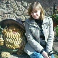 Аверина Кристина