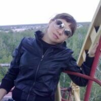 Курбатова Екатерина