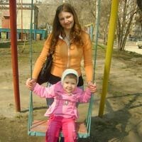 Елена Бухтоярова