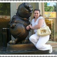 Ирина