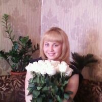 Аня