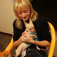 Алена