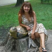 Ургулька