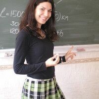 Розовый Линюх