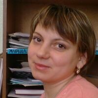 Оксана